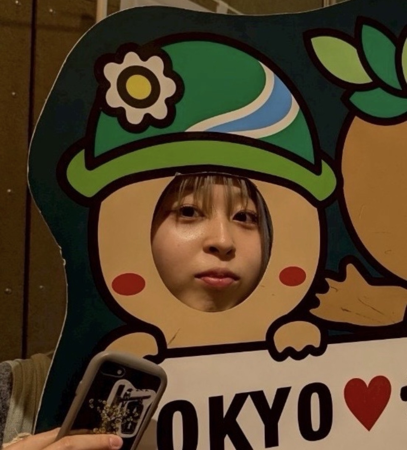 重松そらのプロフィール写真